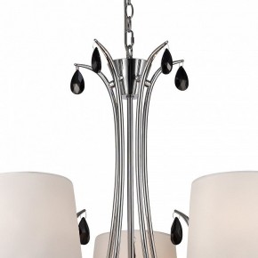 Подвесная люстра Mantra Andrea 6314 в Краснокамске - krasnokamsk.mebel24.online | фото 5