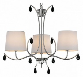 Подвесная люстра Mantra Andrea 6315 в Краснокамске - krasnokamsk.mebel24.online | фото 2