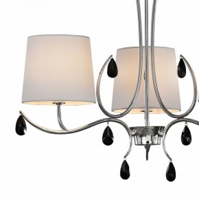 Подвесная люстра Mantra Andrea 6315 в Краснокамске - krasnokamsk.mebel24.online | фото 4