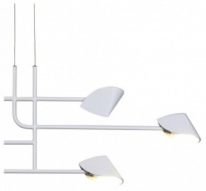 Подвесная люстра Mantra Capuccina 7571 в Краснокамске - krasnokamsk.mebel24.online | фото 3