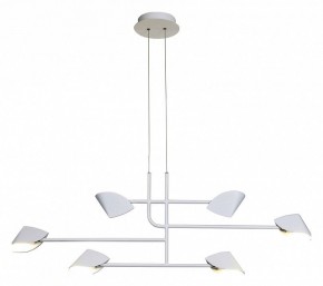 Подвесная люстра Mantra Capuccina 7571 в Краснокамске - krasnokamsk.mebel24.online | фото 4