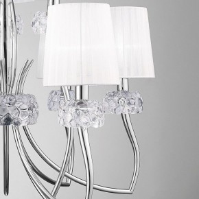 Подвесная люстра Mantra Loewe 4630 в Краснокамске - krasnokamsk.mebel24.online | фото 10