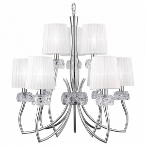Подвесная люстра Mantra Loewe 4630 в Краснокамске - krasnokamsk.mebel24.online | фото 2