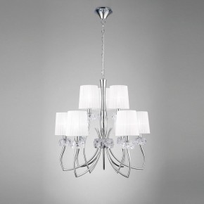 Подвесная люстра Mantra Loewe 4630 в Краснокамске - krasnokamsk.mebel24.online | фото 3