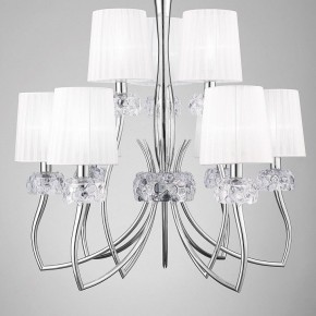Подвесная люстра Mantra Loewe 4630 в Краснокамске - krasnokamsk.mebel24.online | фото 4