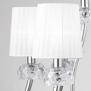 Подвесная люстра Mantra Loewe 4630 в Краснокамске - krasnokamsk.mebel24.online | фото 5