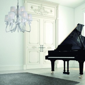 Подвесная люстра Mantra Loewe 4630 в Краснокамске - krasnokamsk.mebel24.online | фото 6