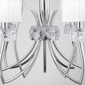 Подвесная люстра Mantra Loewe 4630 в Краснокамске - krasnokamsk.mebel24.online | фото 7