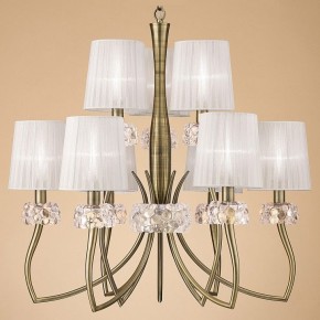 Подвесная люстра Mantra Loewe 4730 в Краснокамске - krasnokamsk.mebel24.online | фото