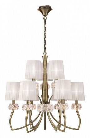Подвесная люстра Mantra Loewe 4730 в Краснокамске - krasnokamsk.mebel24.online | фото 2