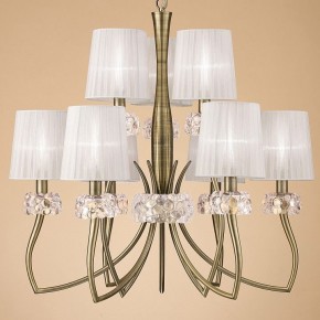 Подвесная люстра Mantra Loewe 4730 в Краснокамске - krasnokamsk.mebel24.online | фото 3