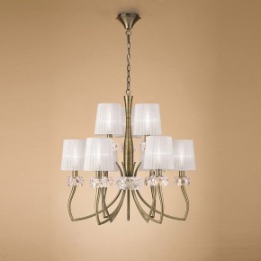 Подвесная люстра Mantra Loewe 4730 в Краснокамске - krasnokamsk.mebel24.online | фото 4