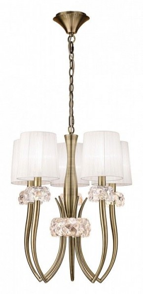 Подвесная люстра Mantra Loewe 4732 в Краснокамске - krasnokamsk.mebel24.online | фото 2