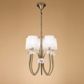 Подвесная люстра Mantra Loewe 4732 в Краснокамске - krasnokamsk.mebel24.online | фото 3