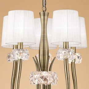 Подвесная люстра Mantra Loewe 4732 в Краснокамске - krasnokamsk.mebel24.online | фото 4