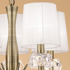 Подвесная люстра Mantra Loewe 4732 в Краснокамске - krasnokamsk.mebel24.online | фото 5