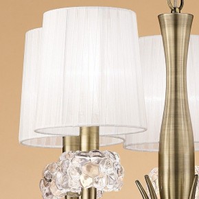 Подвесная люстра Mantra Loewe 4732 в Краснокамске - krasnokamsk.mebel24.online | фото 6