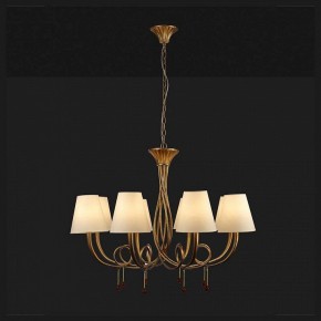 Подвесная люстра Mantra Paola 6205 в Краснокамске - krasnokamsk.mebel24.online | фото 3