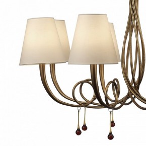 Подвесная люстра Mantra Paola 6205 в Краснокамске - krasnokamsk.mebel24.online | фото 5