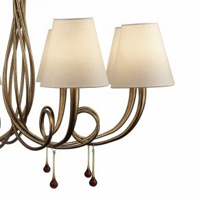 Подвесная люстра Mantra Paola 6205 в Краснокамске - krasnokamsk.mebel24.online | фото 6