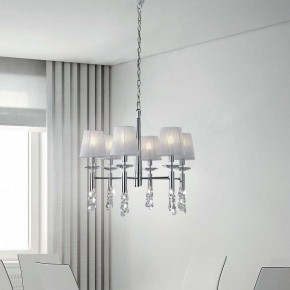 Подвесная люстра Mantra Tiffany 3851 в Краснокамске - krasnokamsk.mebel24.online | фото 4