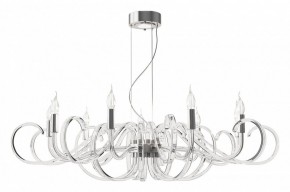 Подвесная люстра Maytoni Atlanta MOD051PL-09TR в Краснокамске - krasnokamsk.mebel24.online | фото 2