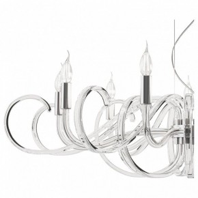 Подвесная люстра Maytoni Atlanta MOD051PL-09TR в Краснокамске - krasnokamsk.mebel24.online | фото 7