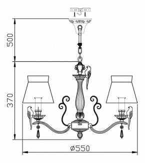 Подвесная люстра Maytoni Bird ARM013-05-W в Краснокамске - krasnokamsk.mebel24.online | фото 3