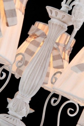Подвесная люстра Maytoni Bird ARM013-05-W в Краснокамске - krasnokamsk.mebel24.online | фото 4