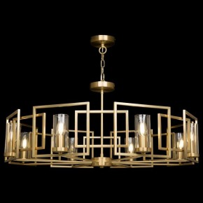 Подвесная люстра Maytoni Bowi H009PL-08G в Краснокамске - krasnokamsk.mebel24.online | фото 3
