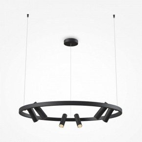 Подвесная люстра Maytoni Halo MOD102PL-L42BK в Краснокамске - krasnokamsk.mebel24.online | фото 3