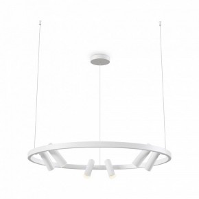 Подвесная люстра Maytoni Halo MOD102PL-L42WK в Краснокамске - krasnokamsk.mebel24.online | фото 2