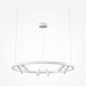 Подвесная люстра Maytoni Halo MOD102PL-L42WK в Краснокамске - krasnokamsk.mebel24.online | фото 3