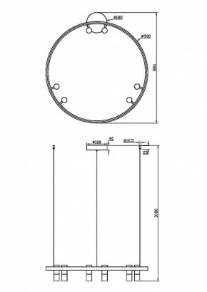 Подвесная люстра Maytoni Halo MOD102PL-L42WK в Краснокамске - krasnokamsk.mebel24.online | фото 4