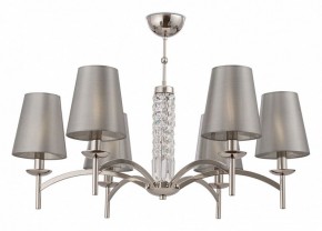 Подвесная люстра Maytoni Krona MOD076PL-06N в Краснокамске - krasnokamsk.mebel24.online | фото 2