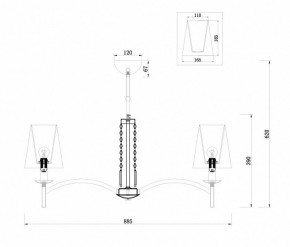 Подвесная люстра Maytoni Krona MOD076PL-06N в Краснокамске - krasnokamsk.mebel24.online | фото 3