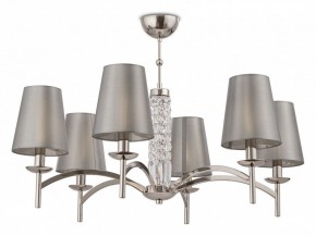 Подвесная люстра Maytoni Krona MOD076PL-06N в Краснокамске - krasnokamsk.mebel24.online | фото 4