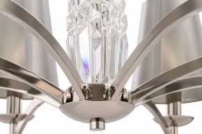 Подвесная люстра Maytoni Krona MOD076PL-06N в Краснокамске - krasnokamsk.mebel24.online | фото 5