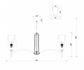 Подвесная люстра Maytoni Krona MOD076PL-08N в Краснокамске - krasnokamsk.mebel24.online | фото 4