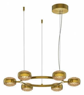 Подвесная люстра Maytoni Mind MOD299PL-L60BS3K в Краснокамске - krasnokamsk.mebel24.online | фото 2
