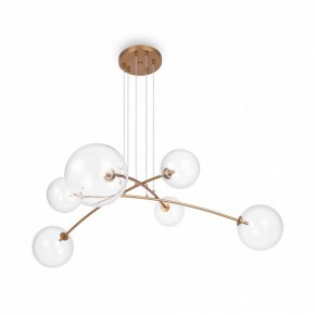 Подвесная люстра Maytoni Mood MOD172PL-06BS в Краснокамске - krasnokamsk.mebel24.online | фото 3