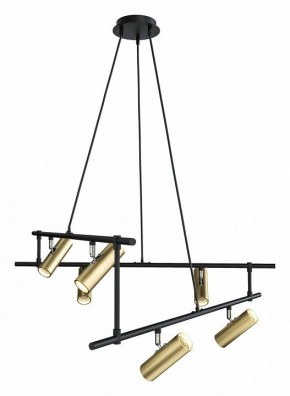 Подвесная люстра Maytoni Rami MOD128PL-12GB в Краснокамске - krasnokamsk.mebel24.online | фото 2
