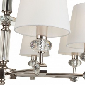 Подвесная люстра Maytoni Riverside MOD018PL-08CH в Краснокамске - krasnokamsk.mebel24.online | фото 6