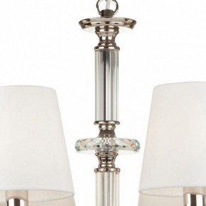 Подвесная люстра Maytoni Riverside MOD018PL-08CH в Краснокамске - krasnokamsk.mebel24.online | фото 7