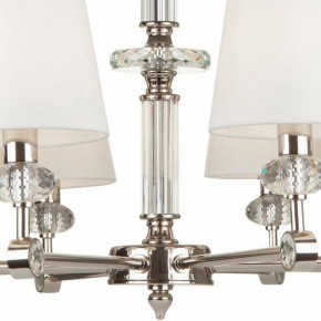 Подвесная люстра Maytoni Riverside MOD018PL-08CH в Краснокамске - krasnokamsk.mebel24.online | фото 9