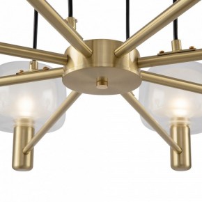 Подвесная люстра Maytoni Vision MOD411PL-08G в Краснокамске - krasnokamsk.mebel24.online | фото 9