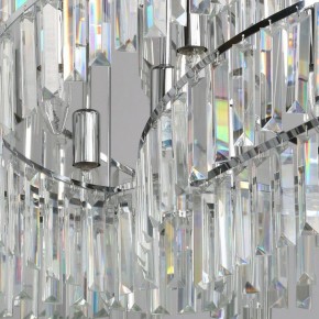 Подвесная люстра MW-Light Аделард 18 642016710 в Краснокамске - krasnokamsk.mebel24.online | фото 5