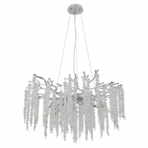 Подвесная люстра MW-Light Лайма 11 467013510 в Краснокамске - krasnokamsk.mebel24.online | фото 2