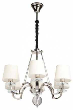 Подвесная люстра MW-Light Онтарио 6 692011706 в Краснокамске - krasnokamsk.mebel24.online | фото 2