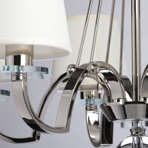 Подвесная люстра MW-Light Онтарио 6 692011706 в Краснокамске - krasnokamsk.mebel24.online | фото 7